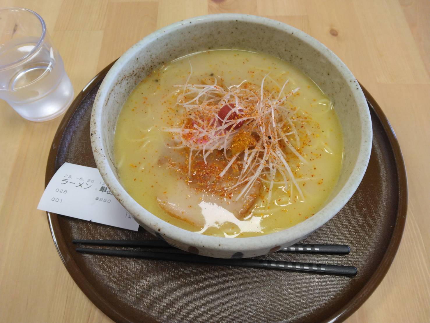 2. 授業を受ける